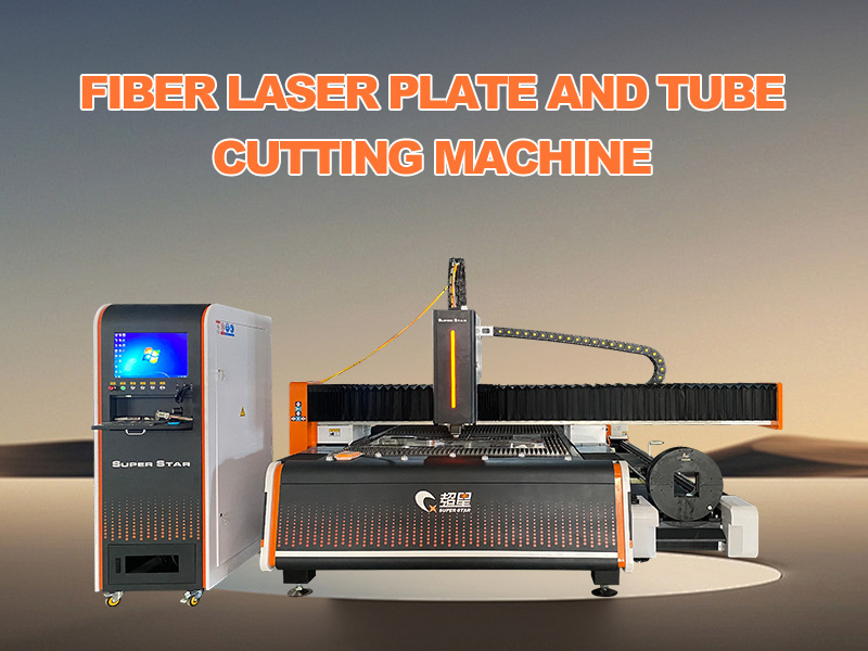 CX-3015HR  Fiber Laser Plate and tube Cutting Machine
