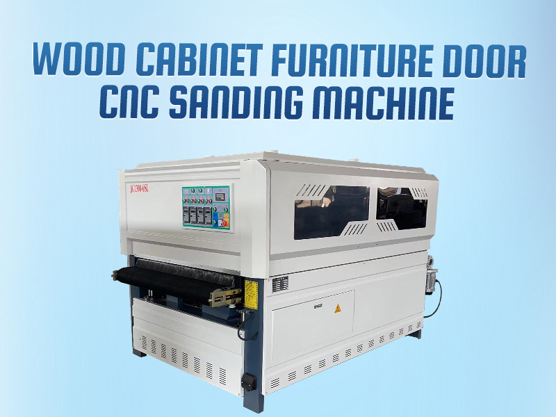 ماكينة صقل الخشب